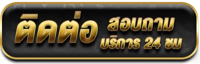 beo666